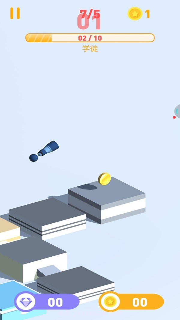 经典跳一跳截图2