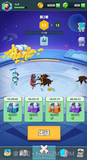 口袋军团截图4 口袋军团截图4