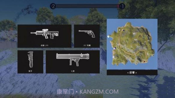 掠夺之地Ravenfield截图1