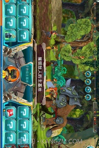 英雄战纪截图1 英雄战纪截图1