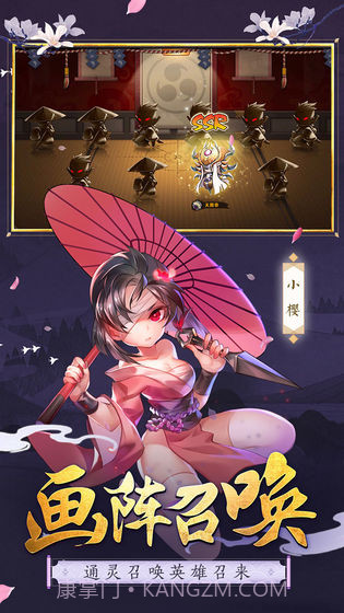 勇者传说2暗黑崛起九游版本截图2