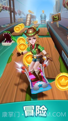 隧道逃亡截图2 隧道逃亡截图2