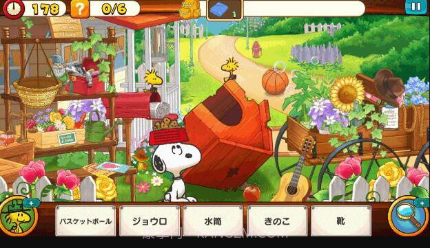 史努比生活截图5