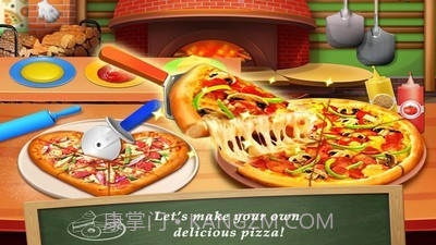 午餐烹饪大师截图2