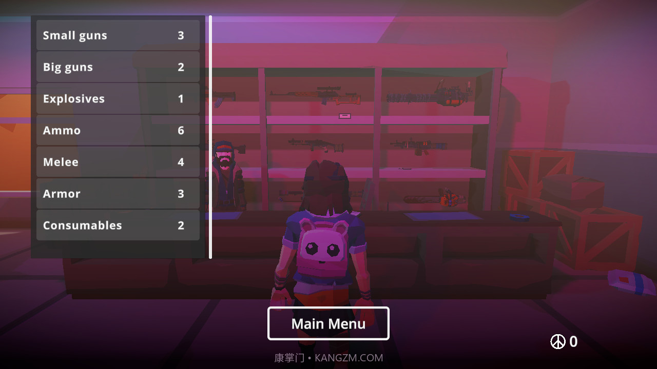 死亡荒地幸存者截图1