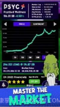 蘑菇冲刺截图2 蘑菇冲刺截图2