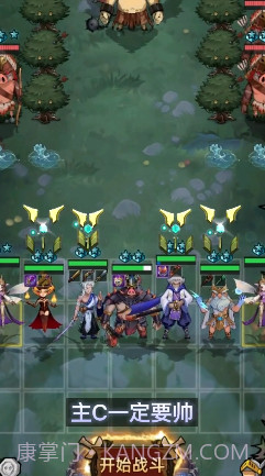 英灵联盟截图1 英灵联盟截图1