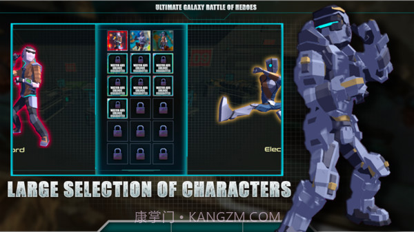 终极银河英雄战截图2 终极银河英雄战截图2