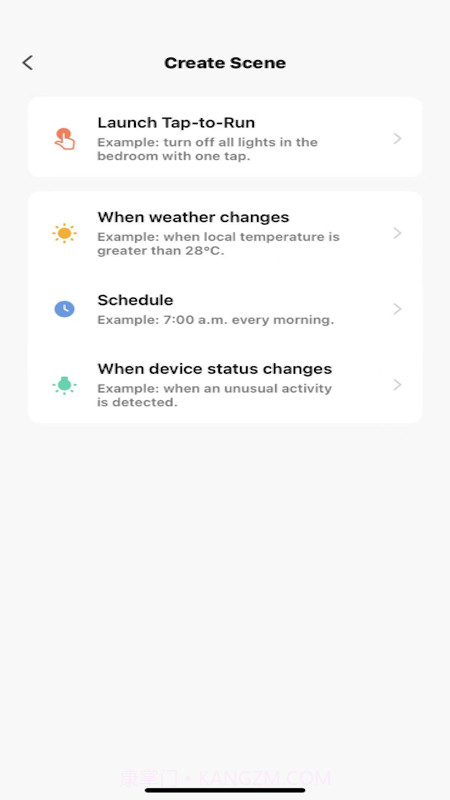 越影智能摄像头截图3 越影智能摄像头截图3