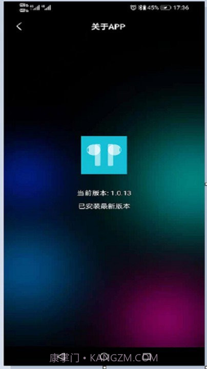 earbuds截图4 earbuds截图4
