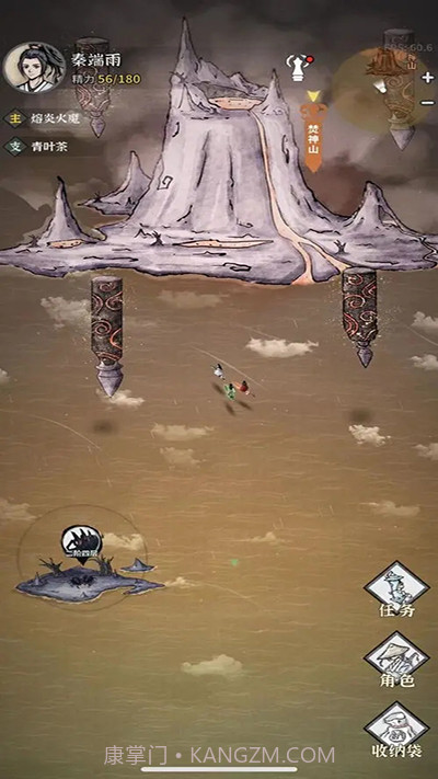 碧海苍云录v0.3.1截图3 碧海苍云录v0.3.1截图3