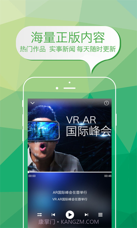 老爹咖啡馆截图2 老爹咖啡馆截图2