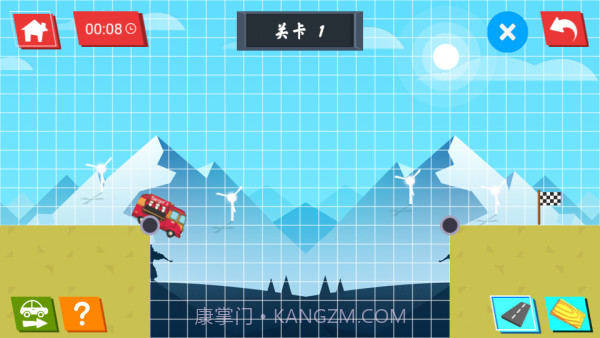 蛇形走位截图2 蛇形走位截图2