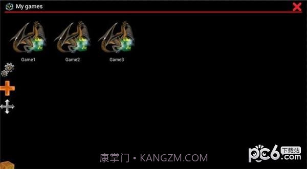 DOS模拟器app截图2