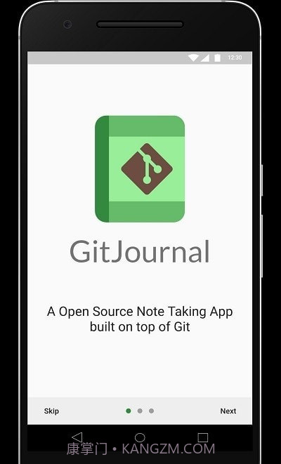 GitJournal截图2 GitJournal截图2