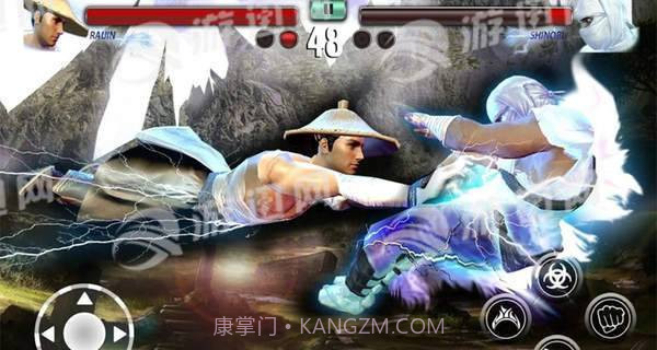 忍者勇士挑战截图3