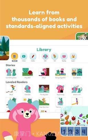 khan kids截图1