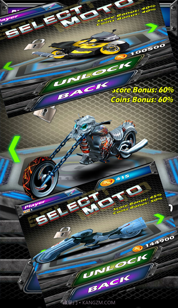 超级摩托车截图3 超级摩托车截图3