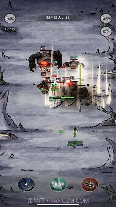 碧海苍云录v0.3.1截图1 碧海苍云录v0.3.1截图1