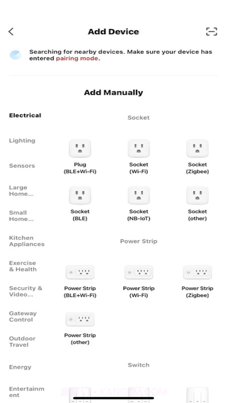 越影智能摄像头截图4 越影智能摄像头截图4