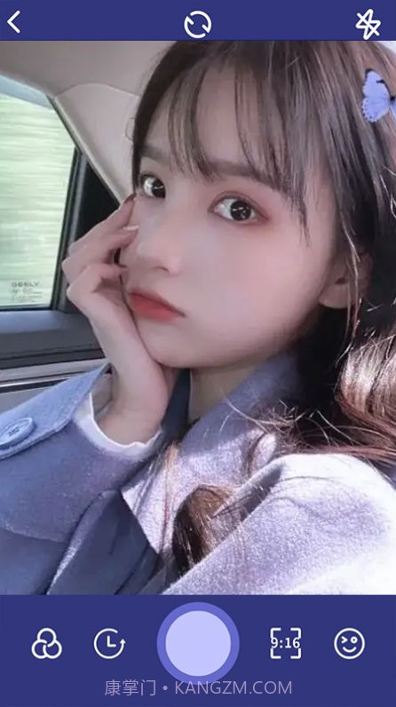 天地相机截图3 天地相机截图3