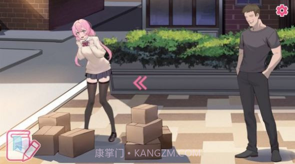 重生之我是隔壁老王截图1 重生之我是隔壁老王截图1