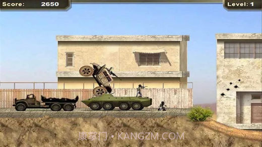 战争机器：悍马截图4