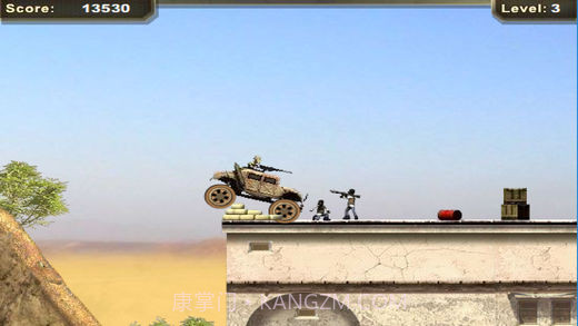 战争机器：悍马截图3