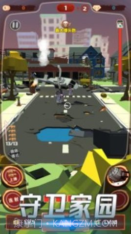 像素丧尸求生截图3