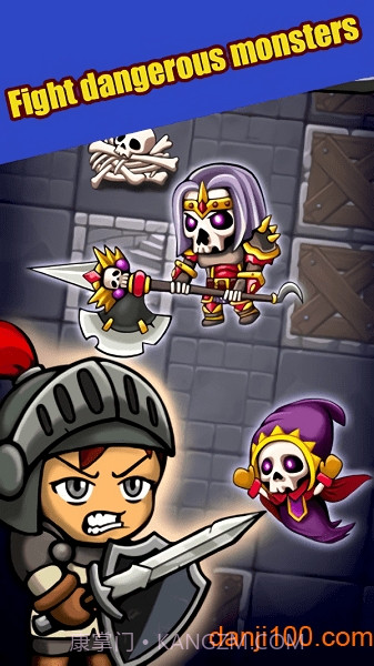 地牢骑士探索中文版截图3