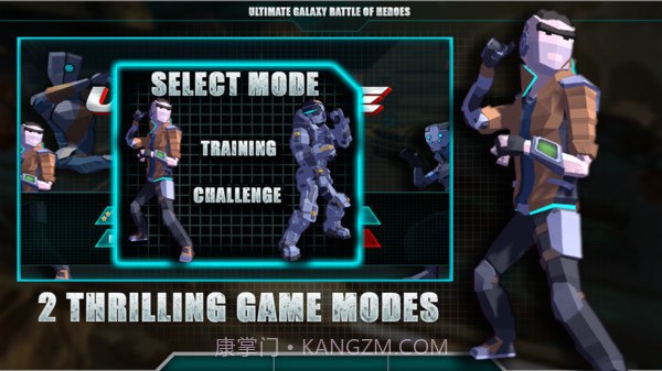 终极银河英雄战截图1 终极银河英雄战截图1