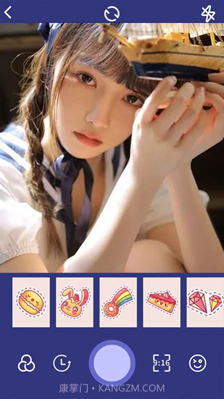 天地相机截图2 天地相机截图2