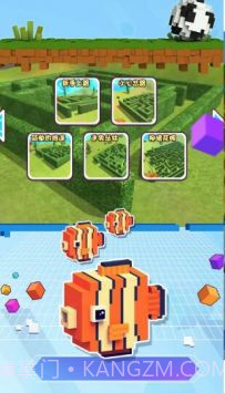 沙漠像素迷宫解谜截图3 沙漠像素迷宫解谜截图3