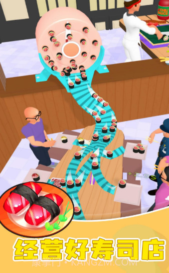 寿司大作战v1.0.0截图3 寿司大作战v1.0.0截图3