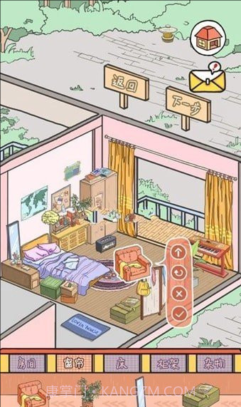 恋爱的房间截图3 恋爱的房间截图3