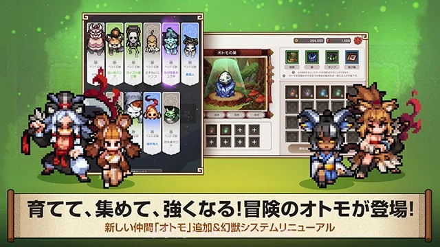 风之王国缘截图3 风之王国缘截图3