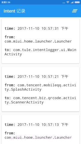 Intent记录(Intent Logger)截图3