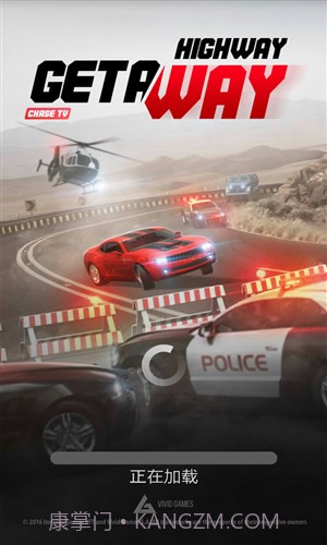 公路亡命徒截图8