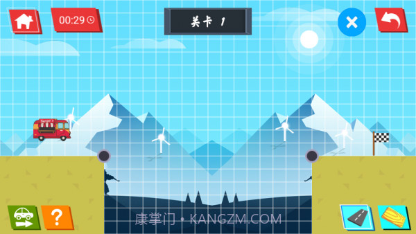 蛇形走位截图1 蛇形走位截图1