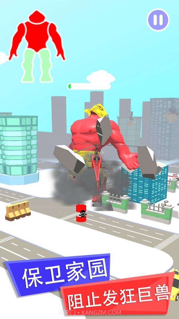 全民开机甲截图1