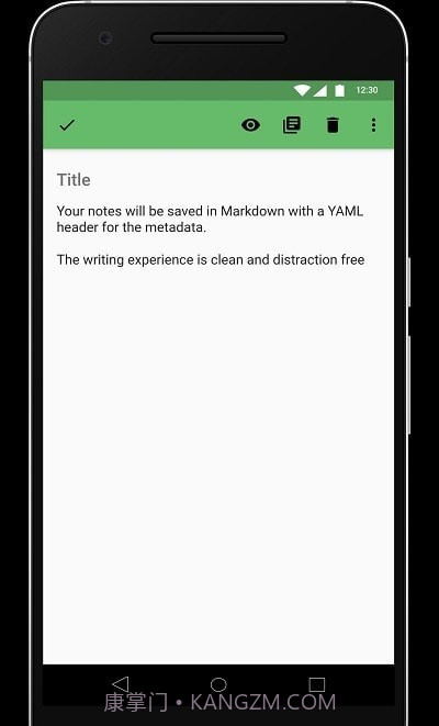 GitJournal截图1 GitJournal截图1