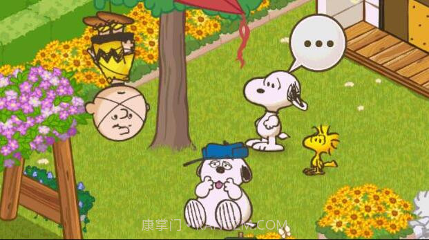 史努比生活截图1