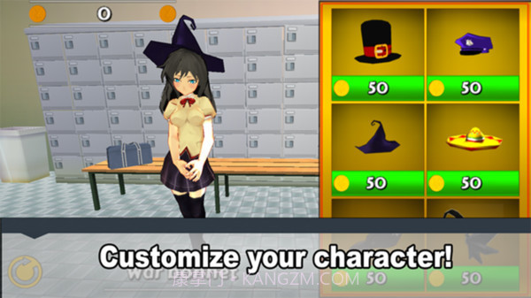 内迪尔模拟器2APP截图1 内迪尔模拟器2APP截图1