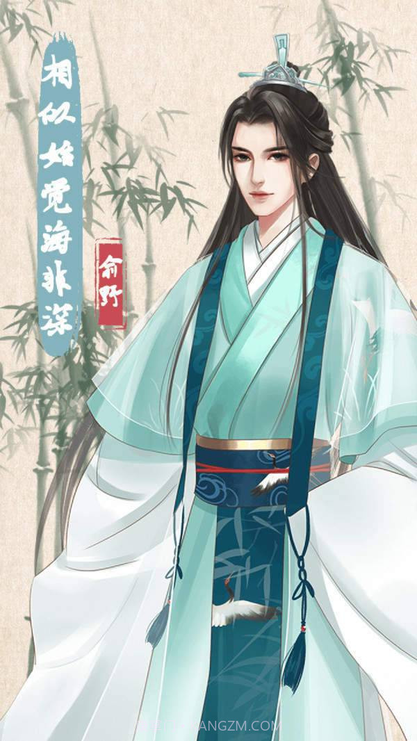 另一个我4截图1 另一个我4截图1