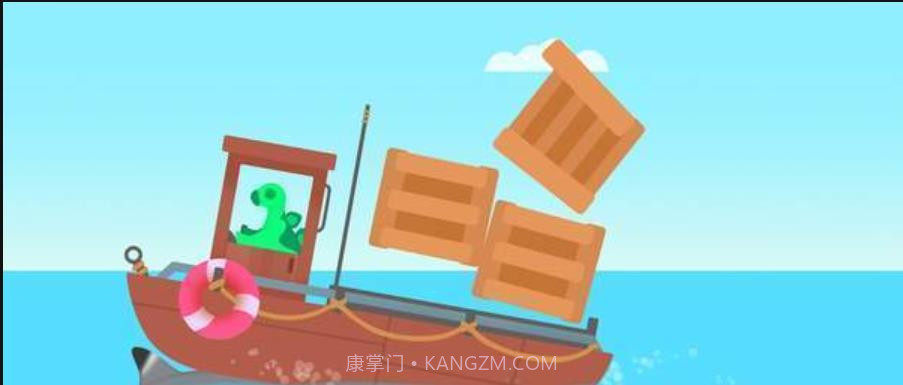 恐龙潜水艇截图1 恐龙潜水艇截图1