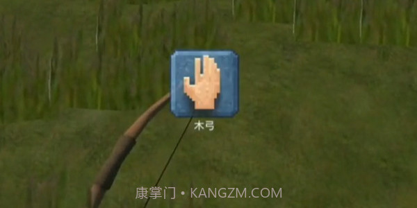 海岛生存模拟器联机版截图3 海岛生存模拟器联机版截图3