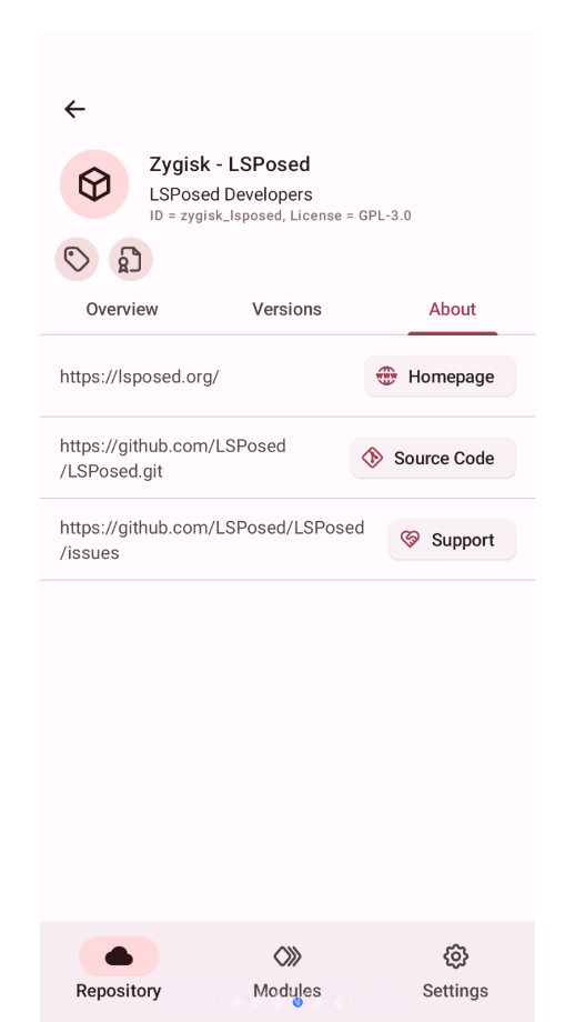 mrepo模块仓库截图3