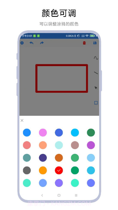 涂鸦小画板截图2 涂鸦小画板截图2