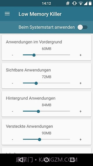 内核调校汉化版去广告 v0.9 截图2 内核调校汉化版去广告 v0.9 截图2