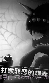 奇妙的森林app截图3 奇妙的森林app截图3